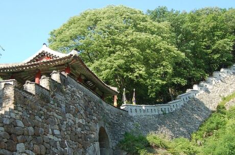 Japonya Kore Turu - Asiana Havayolları İle  11 Gece 12 Gün EJ001