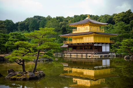 Japonya Kore Turu - Asiana Havayolları İle  11 Gece 12 Gün EJ001