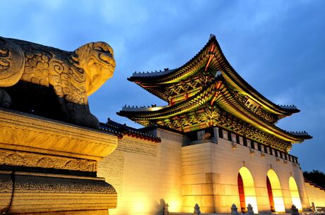 Japonya Kore Turu - Asiana Havayolları İle  11 Gece 12 Gün EJ001