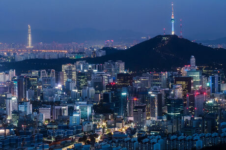 Japonya Kore Turu - Asiana Havayolları İle  11 Gece 12 Gün EJ001