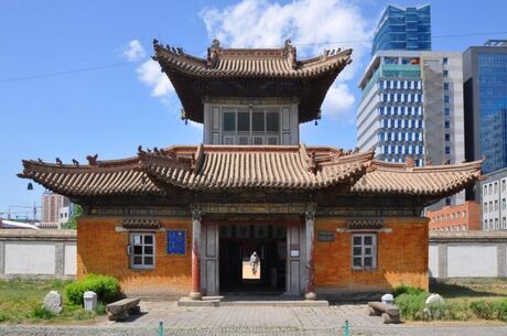 Moğolistan Turu Türk Havayolları İle 9 Gün EJ001