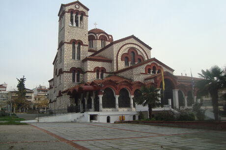 Ankara Hareketli Otobüs ile Balkanlar Rüyası 9 Ülke 25 Şehir 6 Gece Konaklamalı 2026